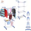 3 layer cloth rack - blue