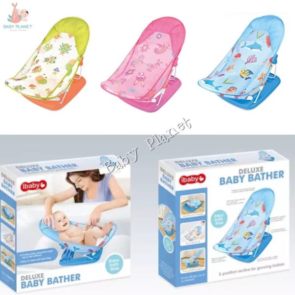 ibaby deluxe baby bather - main