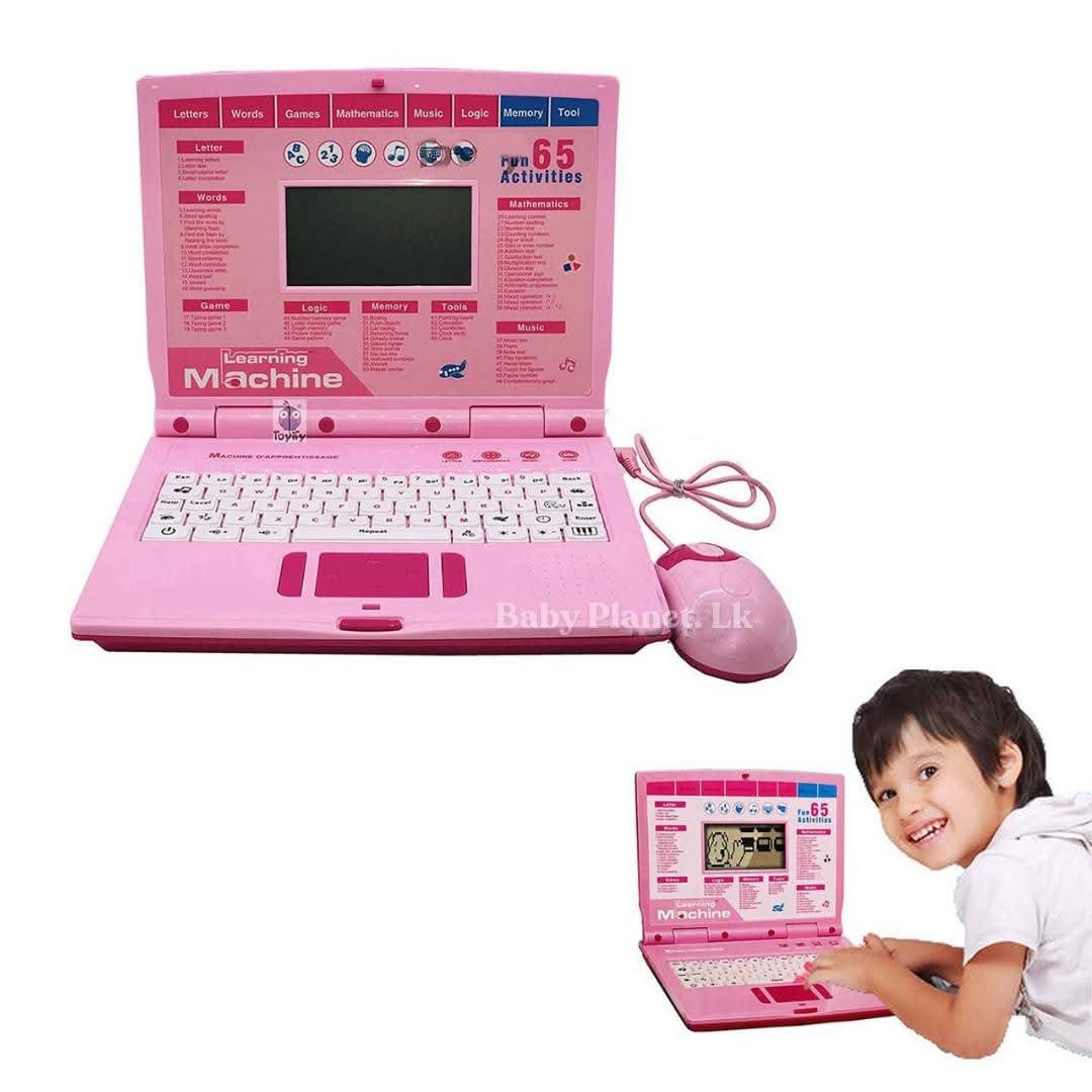 Kids Learning Machine/Laptop with 65 Fun Activities