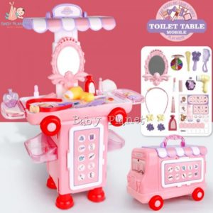 kids make up toy - main