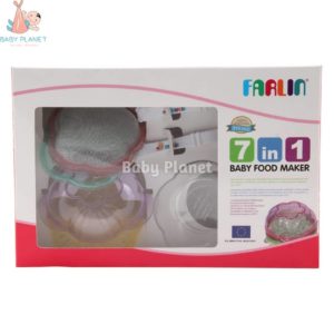 farlin 7 in 1 food maker set - main