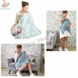 Alternative view of Breastfeeding /Nursing cover with storage pouch