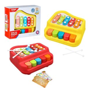 Huanger Vocal Piano Xylophone