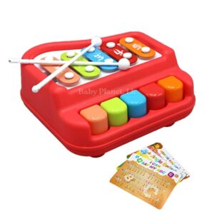 Huanger Vocal Piano Xylophone