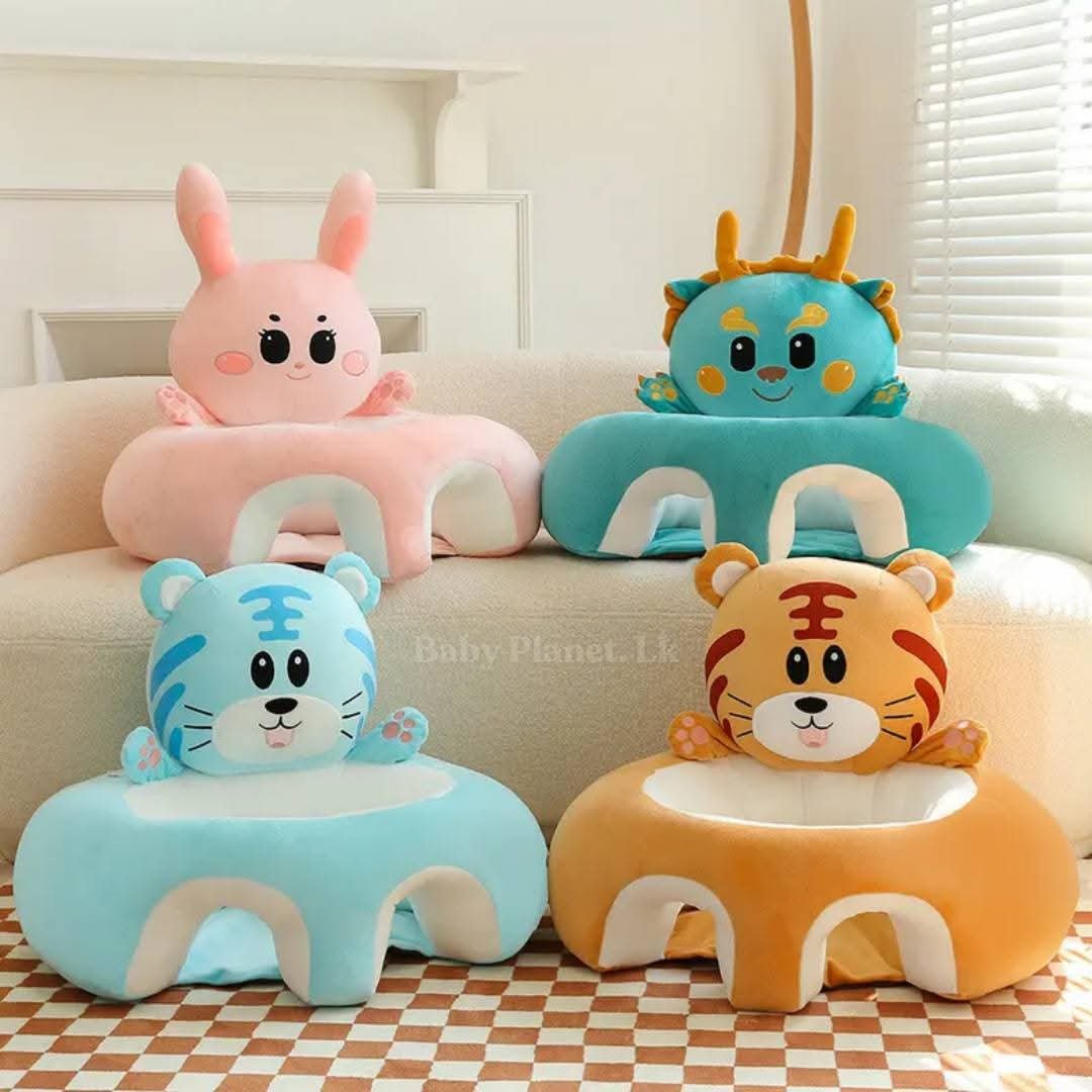Cute Animal Design Baby Safety Cushion Seat