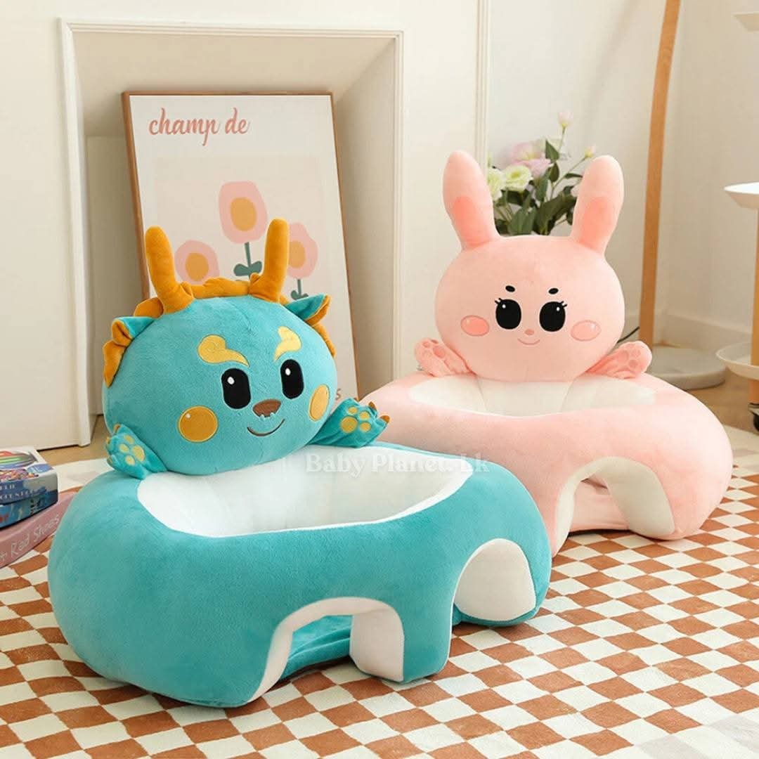 Cute Animal Design Baby Safety Cushion Seat