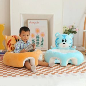 Cute Animal Design Baby Safety Cushion Seat