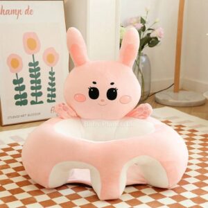 Cute Animal Design Baby Safety Cushion Seat