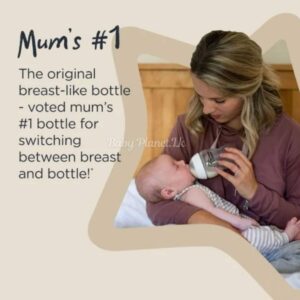 Tommee Tippee (UK) Natural Start Newborn Starter Set