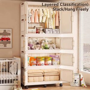 Extra Tall Foldable Baby Plastic Wardrobe Cabinet